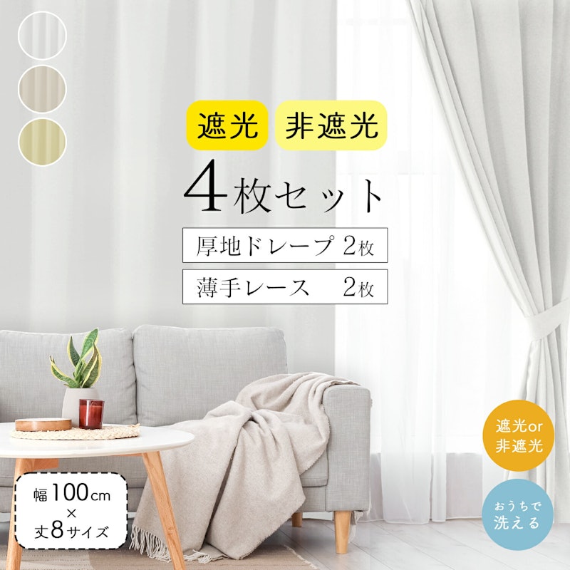 シャイナ 1