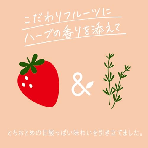 こだわり フルーツ＆イチゴ 4