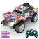 DEERC オフロードラジコンカー 1