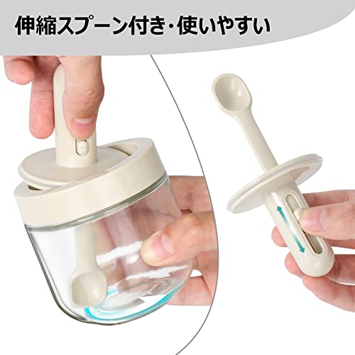 調味料入れ 3