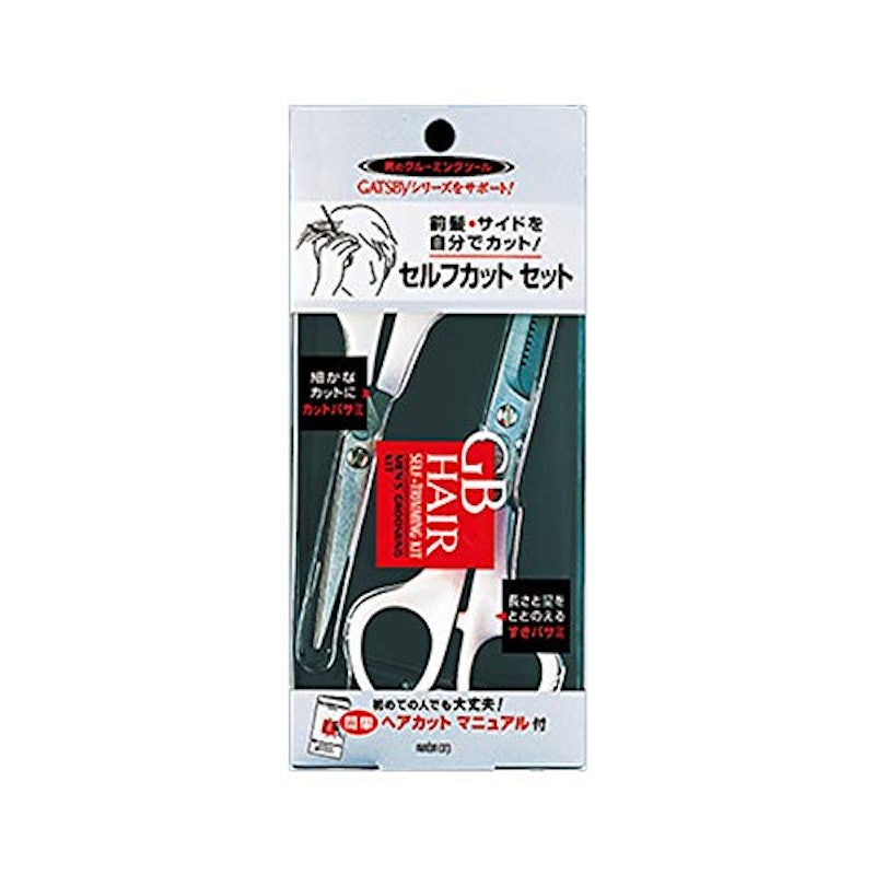 ジービー ヘアセルフカット セット 1