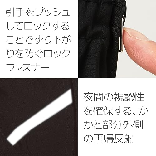 シューズカバー 5