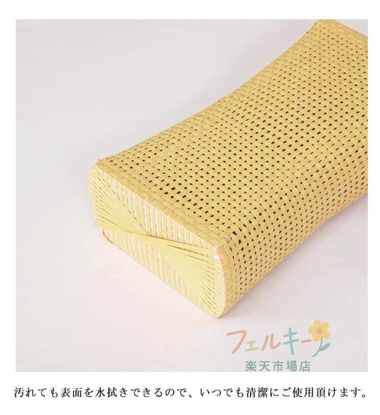 ストレートネック枕 5