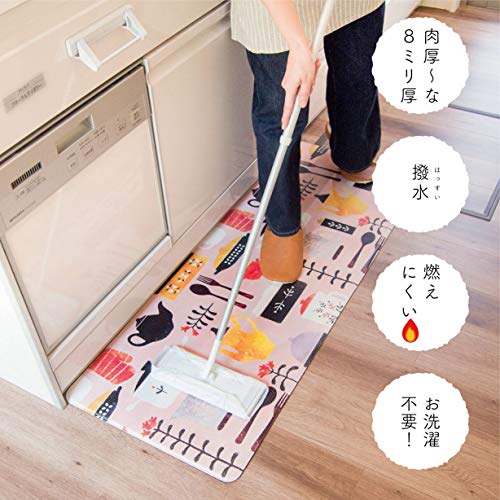21年 北欧風キッチンマットのおすすめ人気ランキング30選 Mybest
