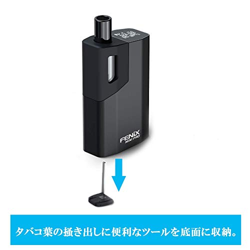 FENIX MINI PRO 3