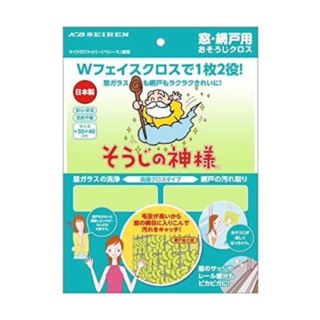 掃除のプロが教える 網戸掃除グッズのおすすめ人気ランキング10選 Mybest 掃除のプロが教える 網戸掃除グッズのおすすめ人気ランキング10選 Mybest