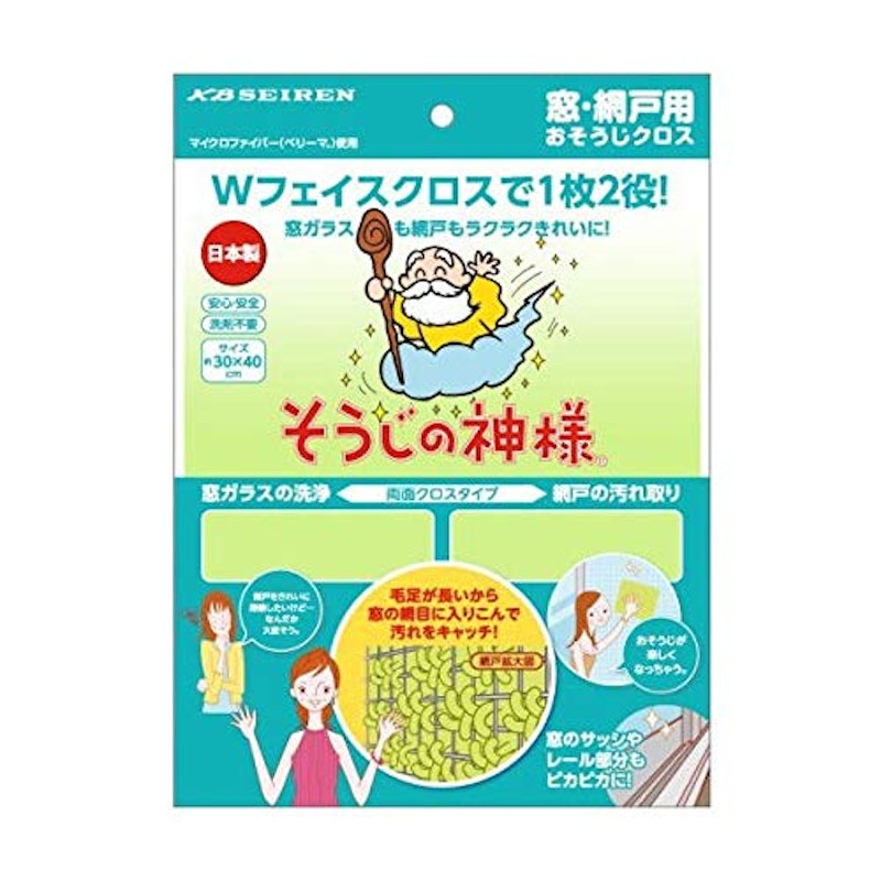 そうじの神様 窓・網戸用おそうじクロス 1