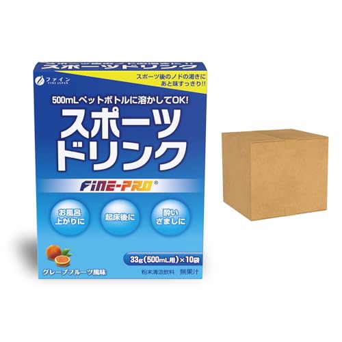 スポーツドリンク 分包タイプ 1