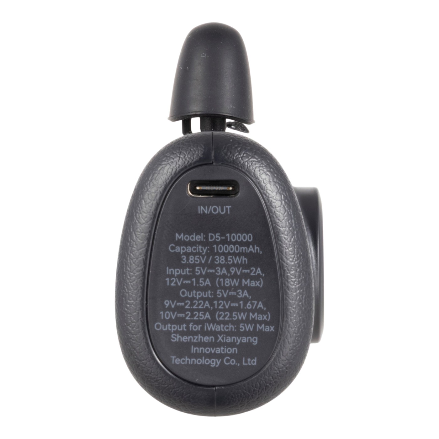 D5 ポータブル充電器 3