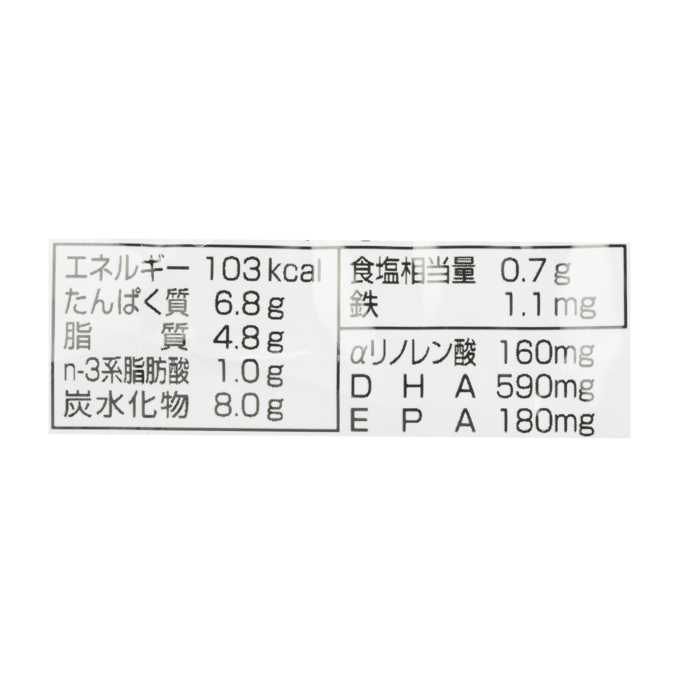 徹底比較 魚肉ソーセージのおすすめ人気ランキング19選 Mybest