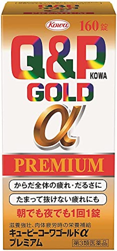 キューピーコーワゴールドαプレミアム 1