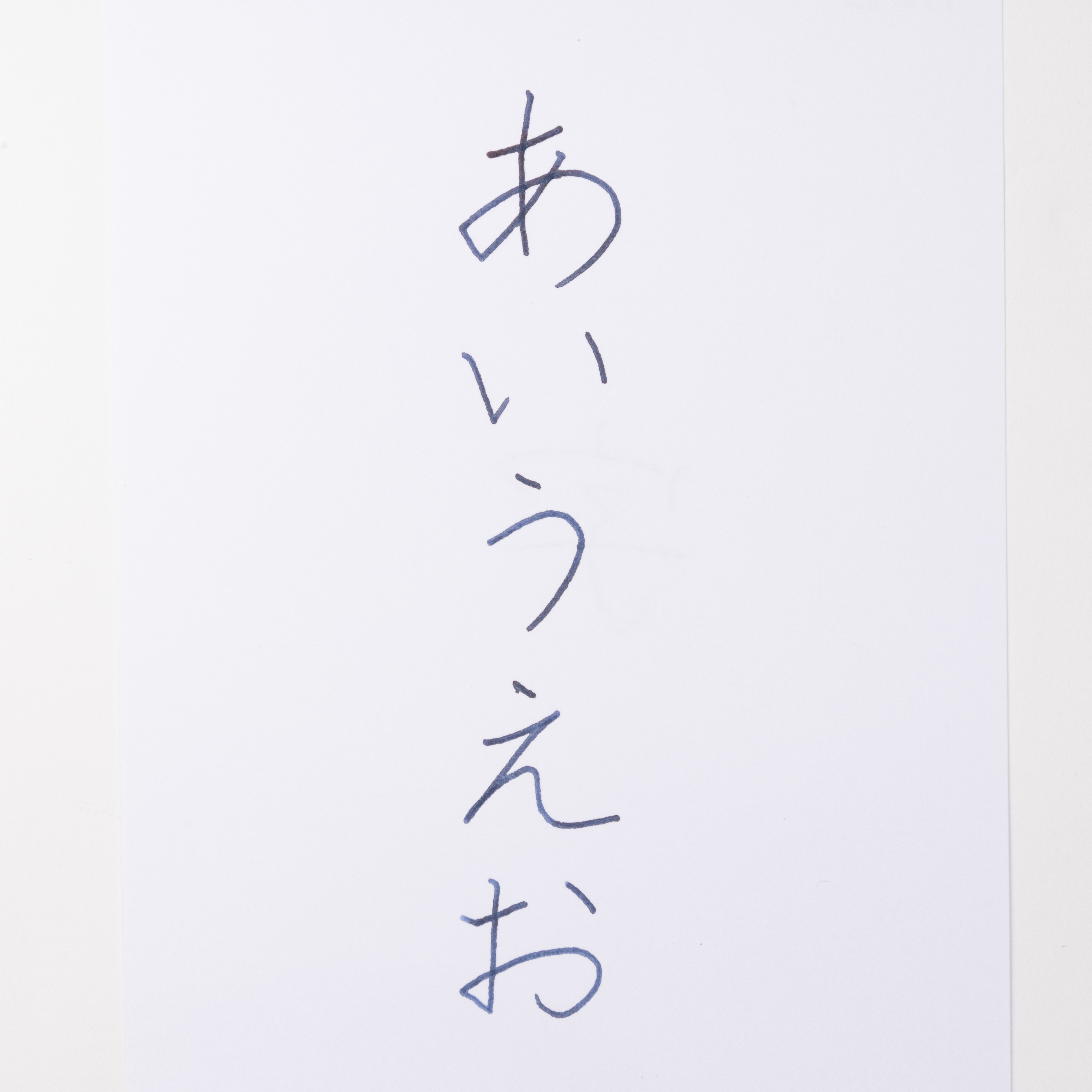 ガラスペン 5