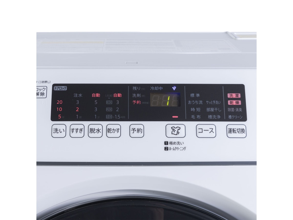 B5】SHARP ドラム式洗濯機 ホワイト ES-H10G-WL 23年製 SHARP ドラム式 B5】SHARP ドラム式洗濯機 ホワイト ES-H10G-WL 23年製 SHARP ドラム式