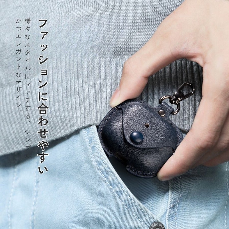 イヤホンケース 7