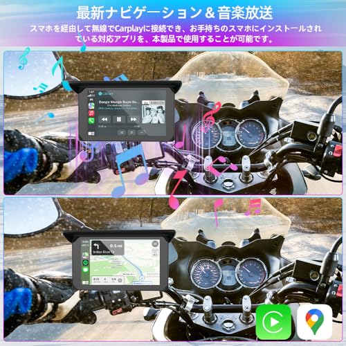 スマートモニター 3