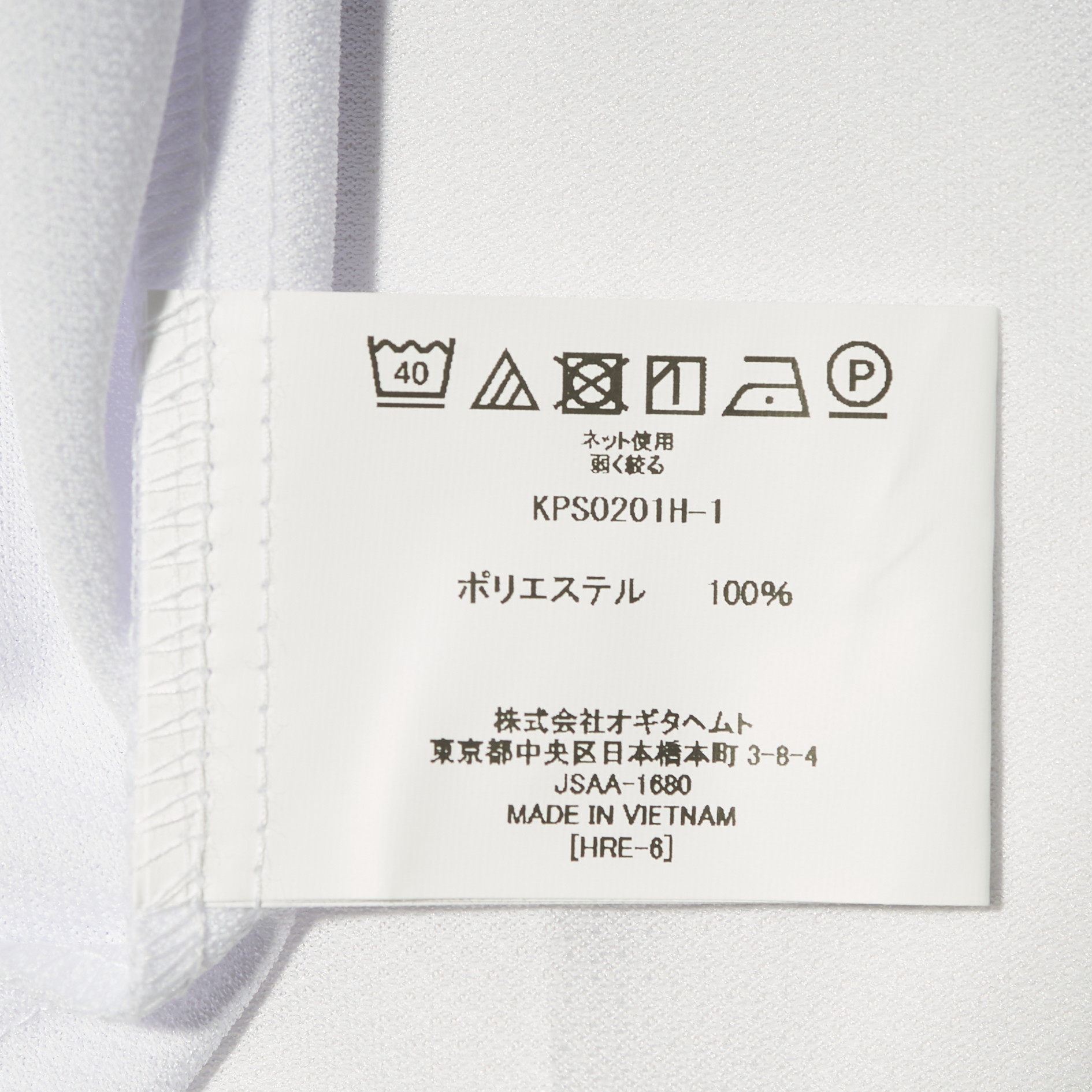  i-shirt(アイシャツ) 4