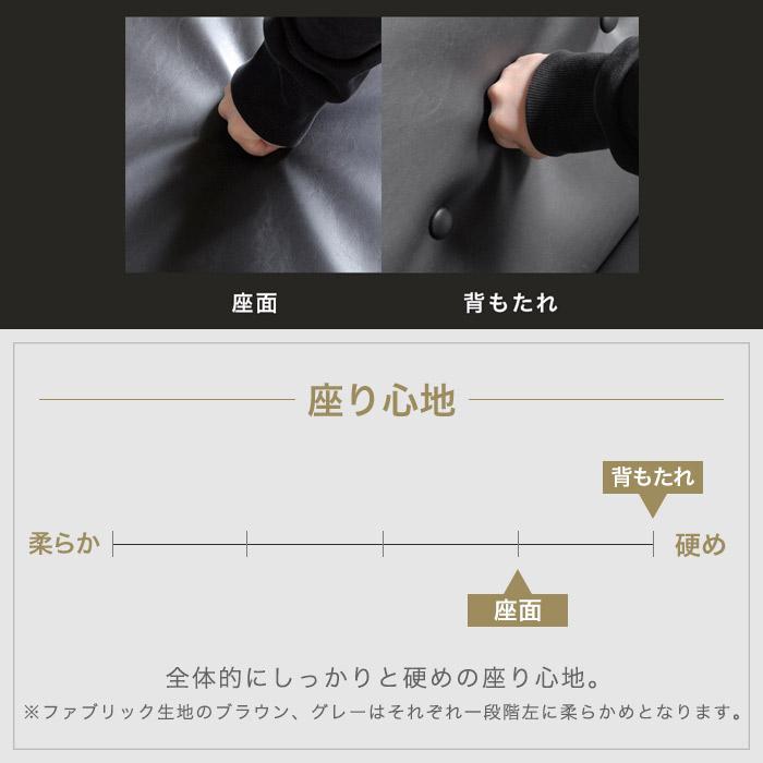 ソファー 5