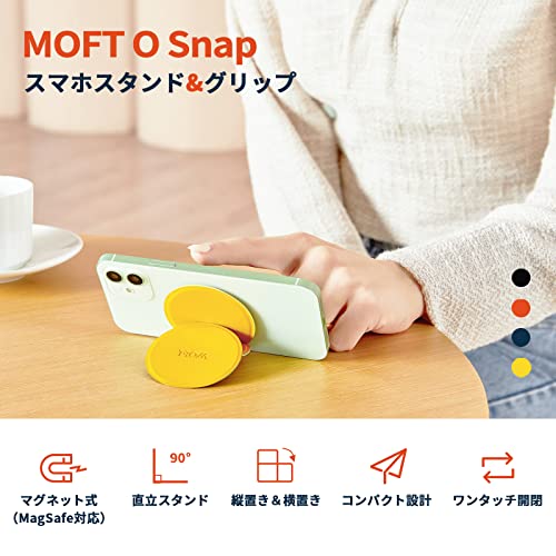 スマホスタンド&グリップ 2