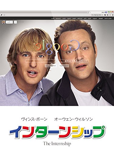 ビジネス映画のおすすめ人気ランキング 3