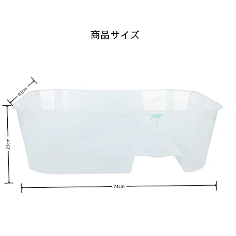 カメ用飼育ケース 4