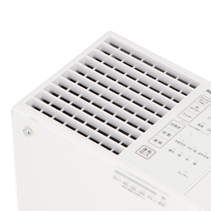 パナソニック ヒーターレス気化式加湿機 FE-KXU07をレビュー!クチコミ パナソニック ヒーターレス気化式加湿機 FE-KXU07をレビュー!クチコミ