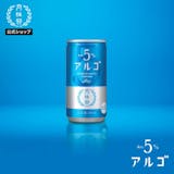 甘口の日本酒のおすすめ人気ランキング【フルーティな商品も!2026年8月】 4