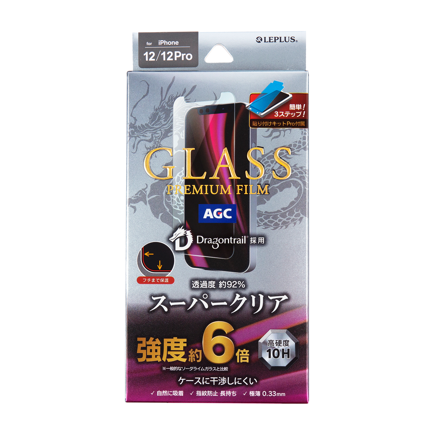 フィルムスキャナ PowerFilm Plus 日本語対応品 新品未使用 Amazon | Pacific Image Electronics PowerFilm Plus フィルム