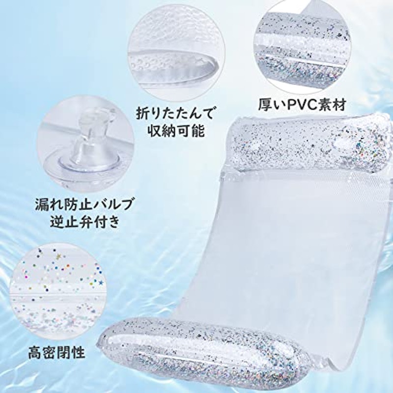 水上ハンモック 5