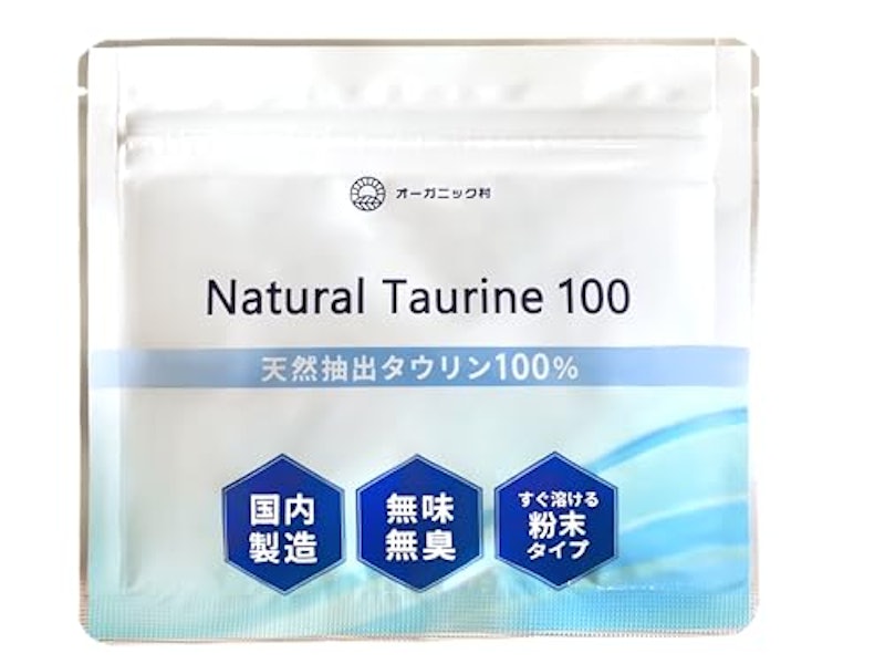 Natural Taurine 100 1