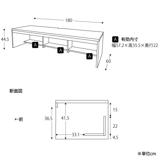 パソコンデスク 5