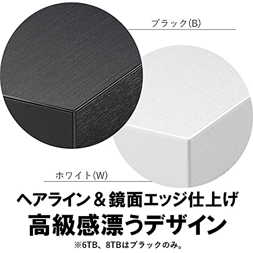 外付けHDD 2