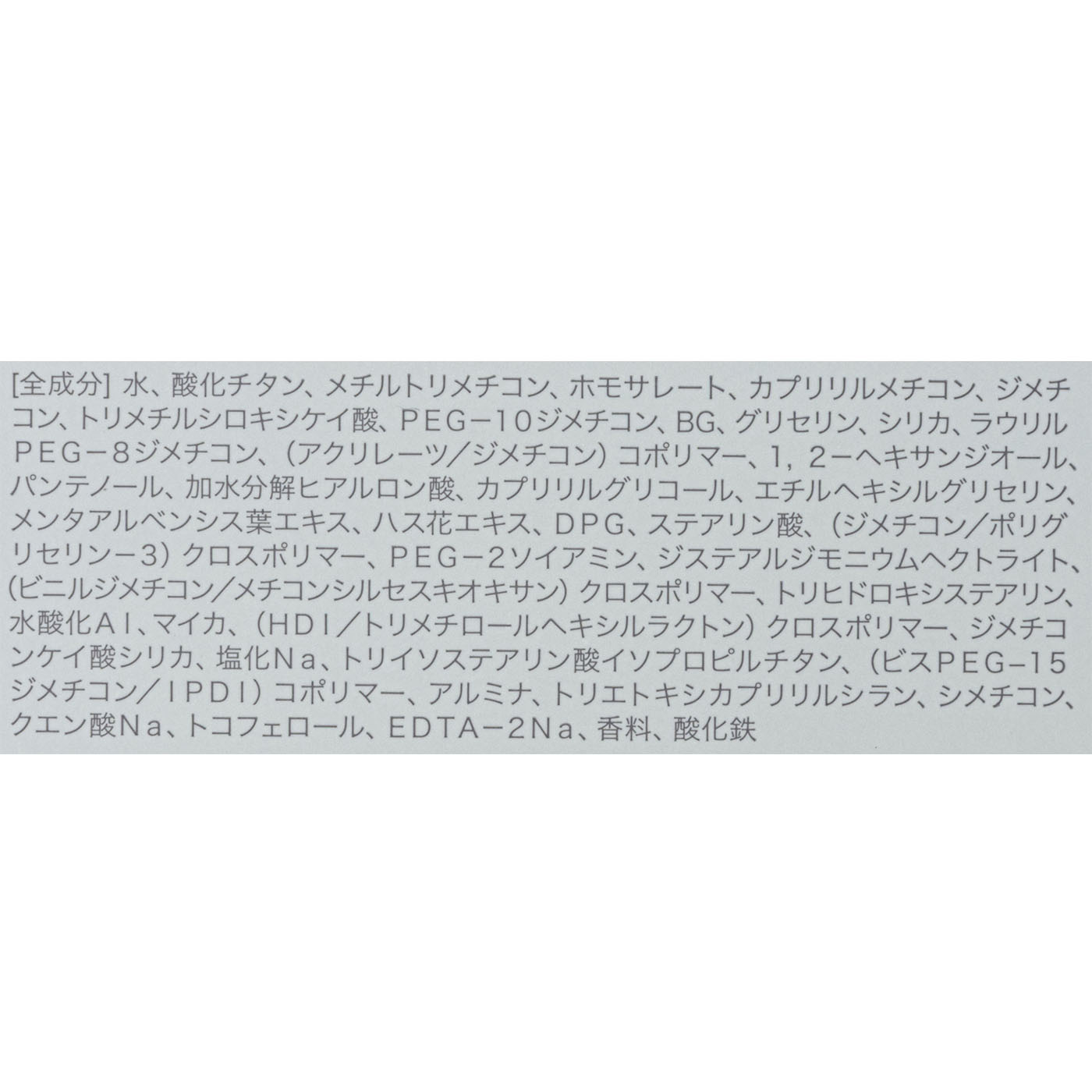 ネオクッションマットN 9