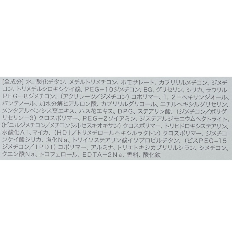 ネオクッションマットN 9