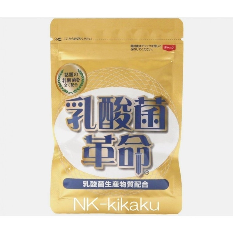 乳酸菌革命 1