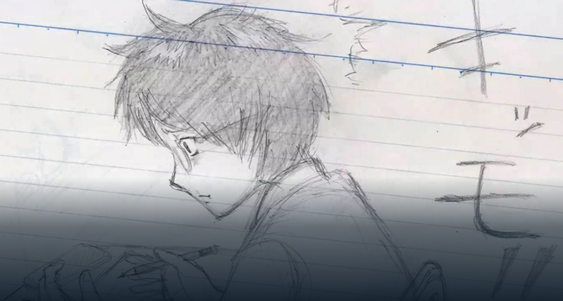 ある日本の絵描き少年 1