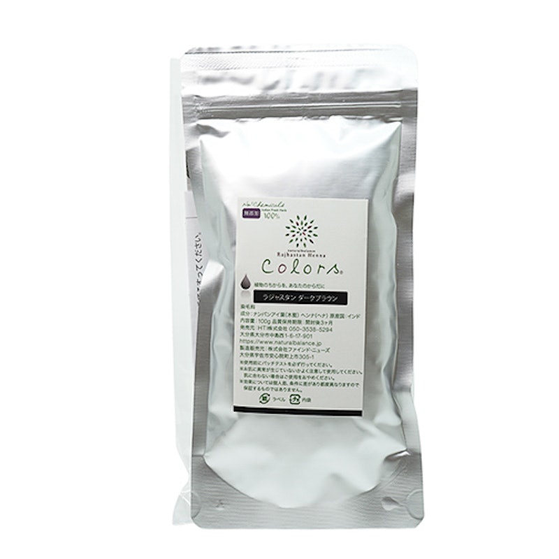 徹底比較 ヘナカラーのおすすめ人気ランキング15選 Mybest