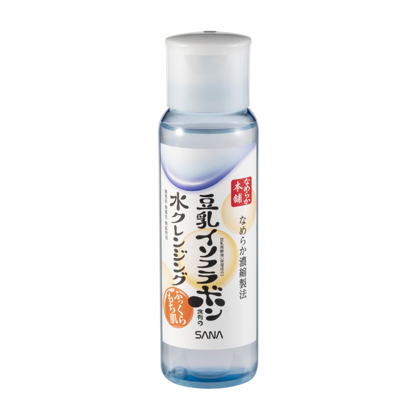 なめらか本舗 水クレンジングを全27商品と比較！口コミや評判を実際に使ってレビューしました！ | mybest