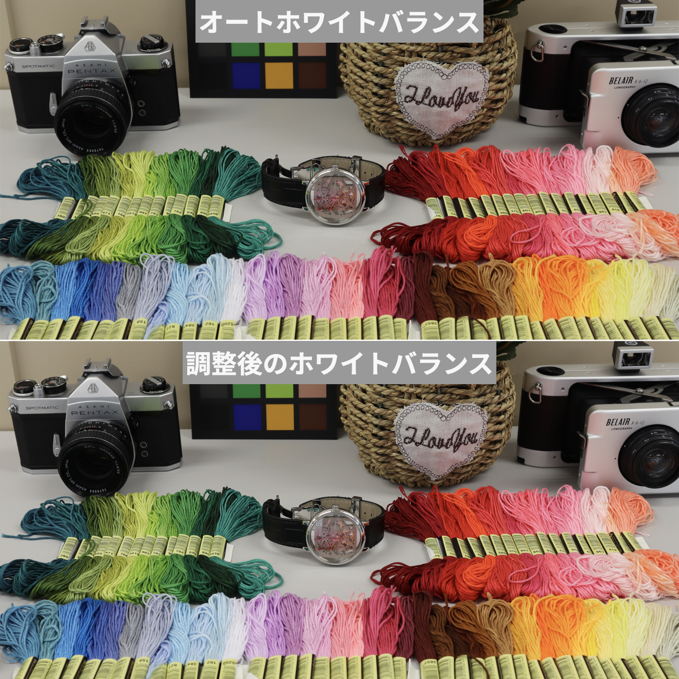 EOS Kiss M2 11