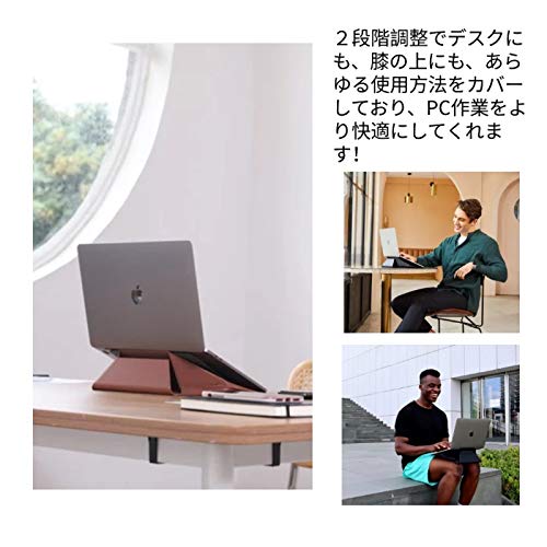MOFT ノートpcケース 5