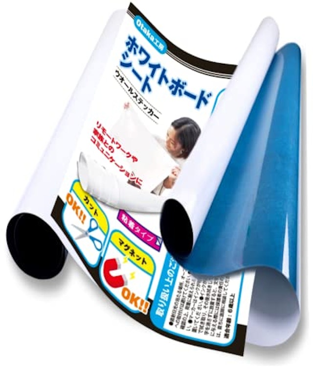 22年 ホワイトボードシートのおすすめ人気ランキング37選 Mybest 22年 ホワイトボードシートのおすすめ人気ランキング37選 Mybest