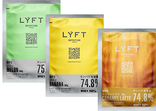 2023年】LYFTプロテインのおすすめ人気ランキング5選 | mybest