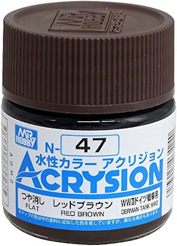 模型用塗料 1
