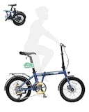 おしゃれな電動アシスト自転車のおすすめ人気ランキング【2026年8月】 5