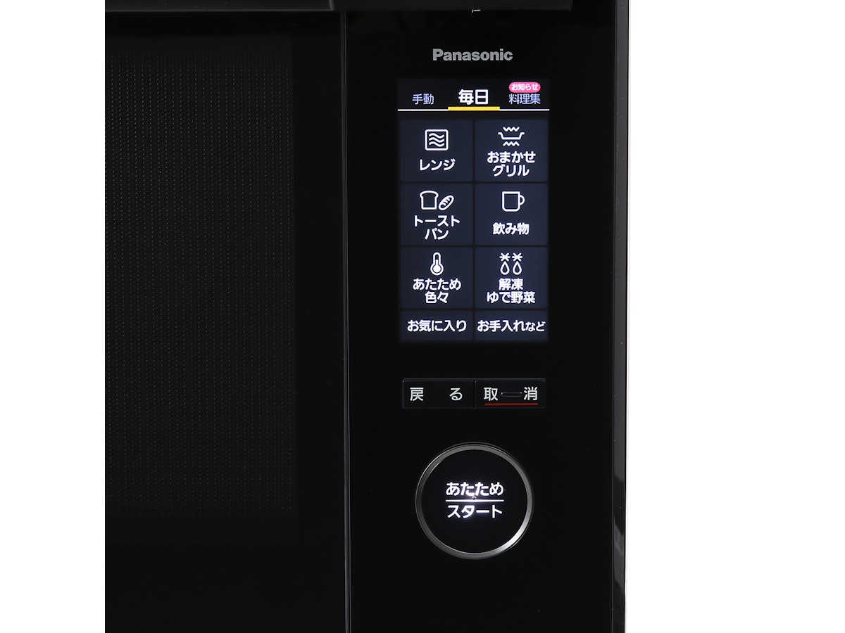 パナソニック ビストロ スチームオーブンレンジ NE-UBS10C-Kを パナソニック ビストロ スチームオーブンレンジ NE-UBS10C-Kを