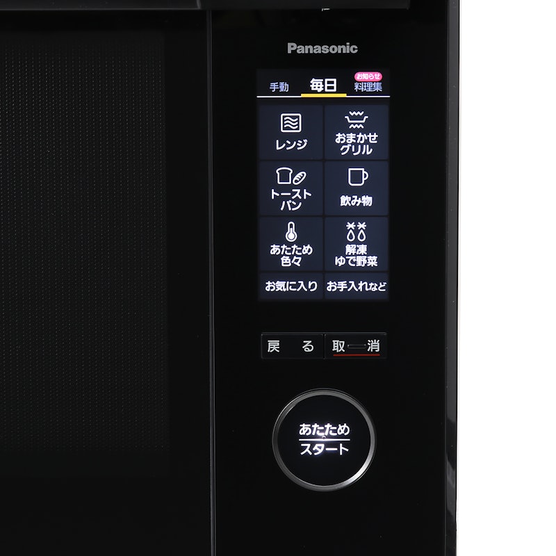 スチームオーブンレンジ 3