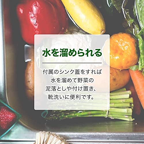 アルミ流し台 5