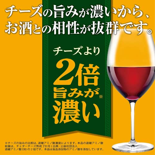 生チーズのチーザ 2種 2