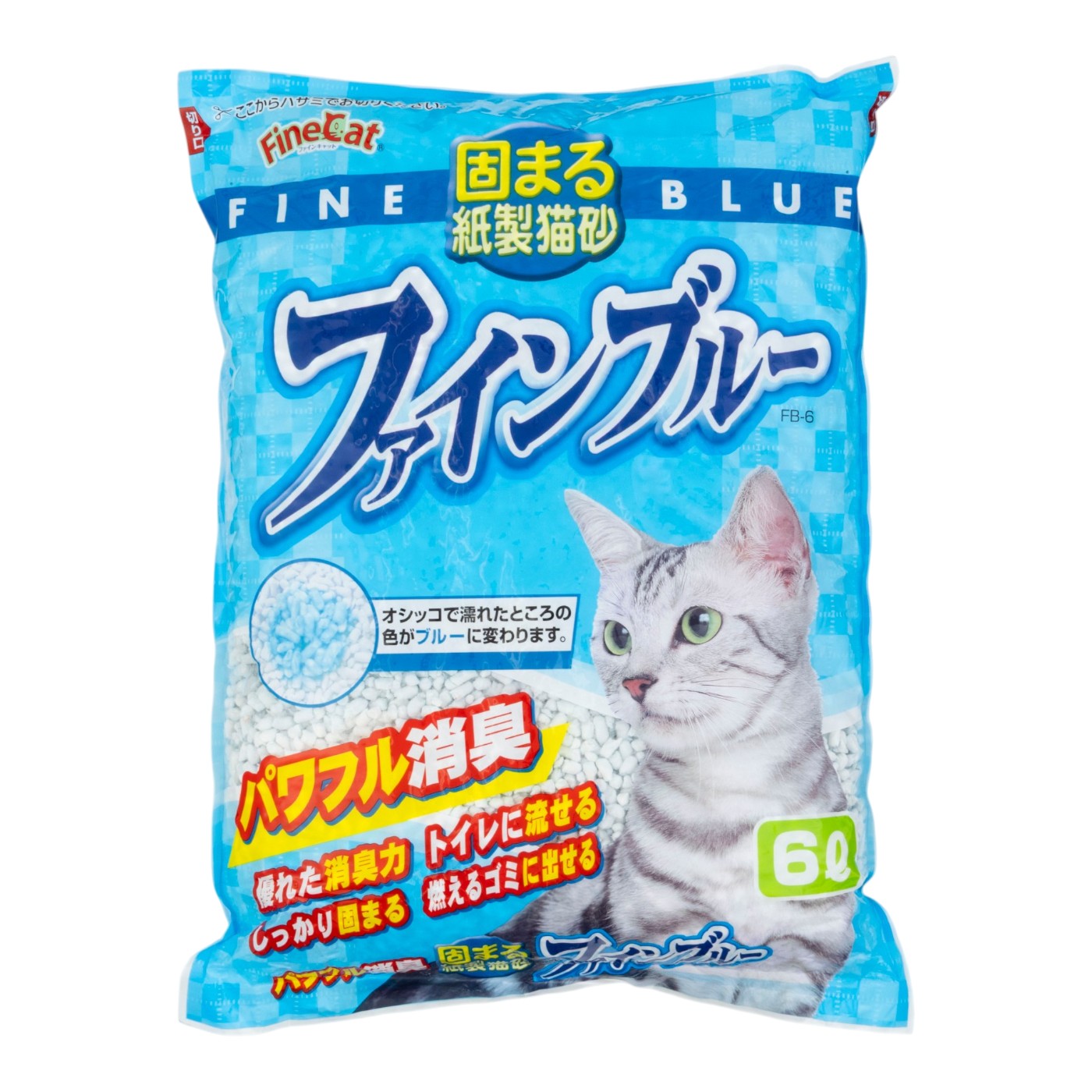 トイレに流せる猫砂のおすすめ人気ランキング【2026年10月】 4