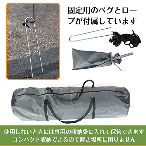 サイクルハウス 5