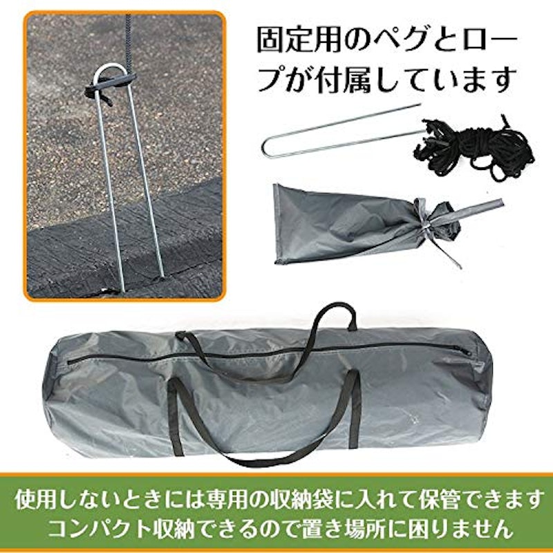 サイクルハウス 5